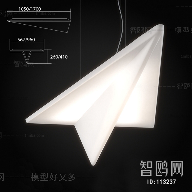 Modern Droplight