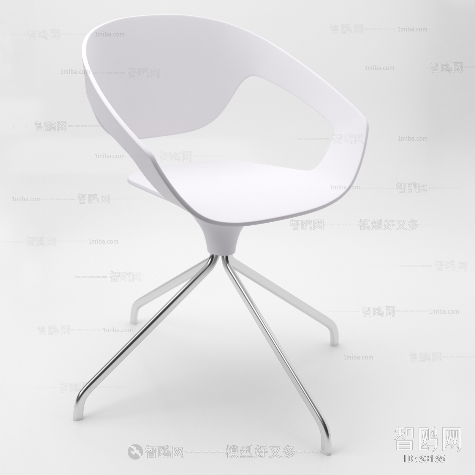 Modern Single Chair