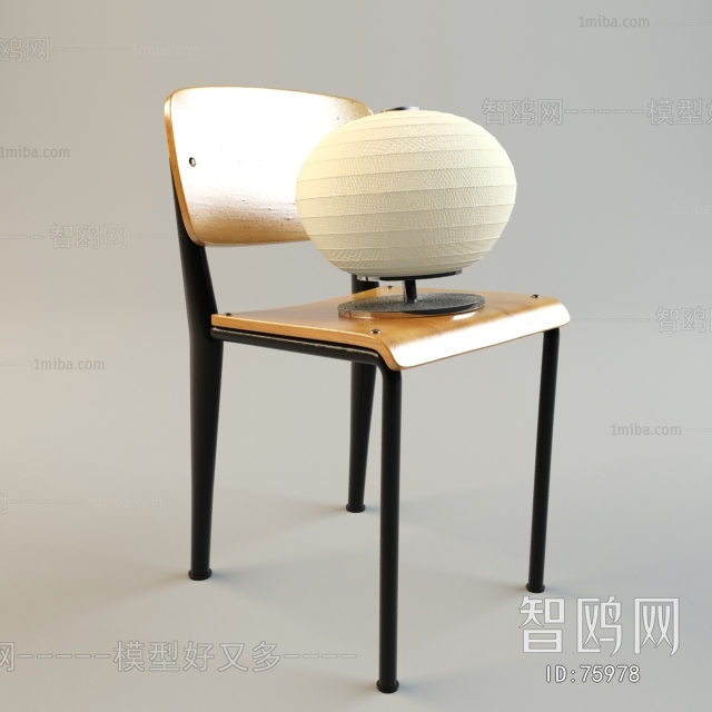 Modern Single Chair