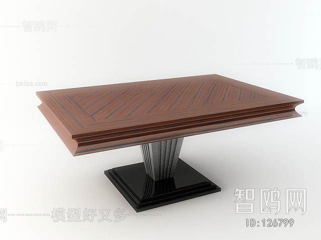 Modern Dining Table