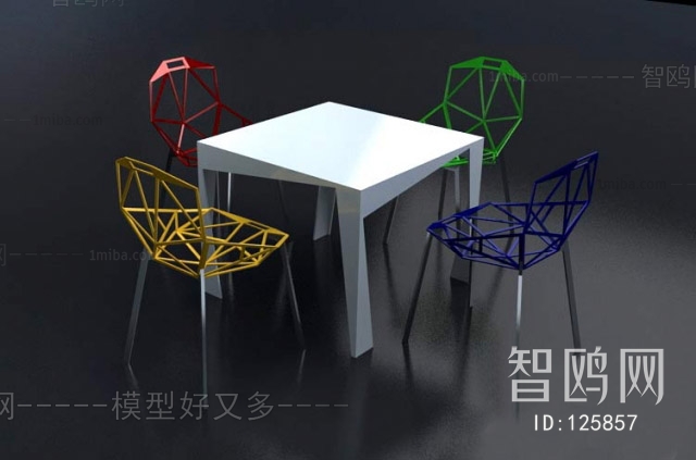 Modern Dining Table And Chairs