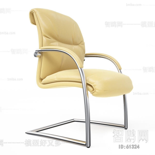 Modern Office Chair