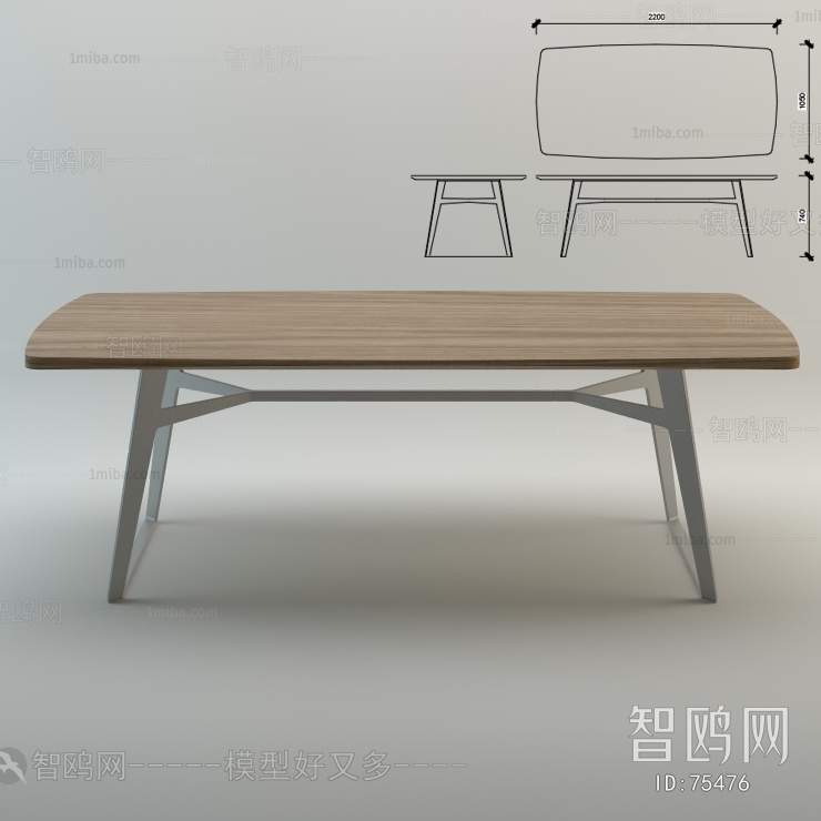 Modern Table