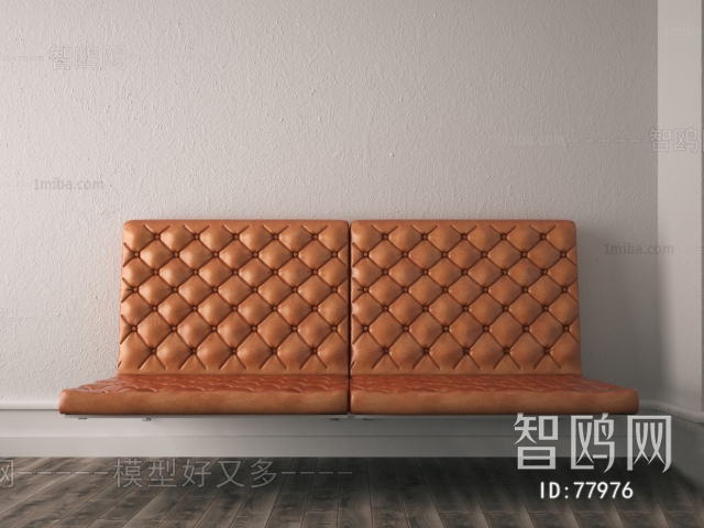 Modern A Sofa For Two