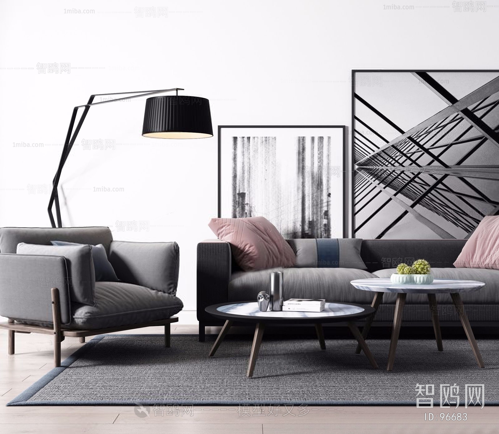 Modern Sofa Combination