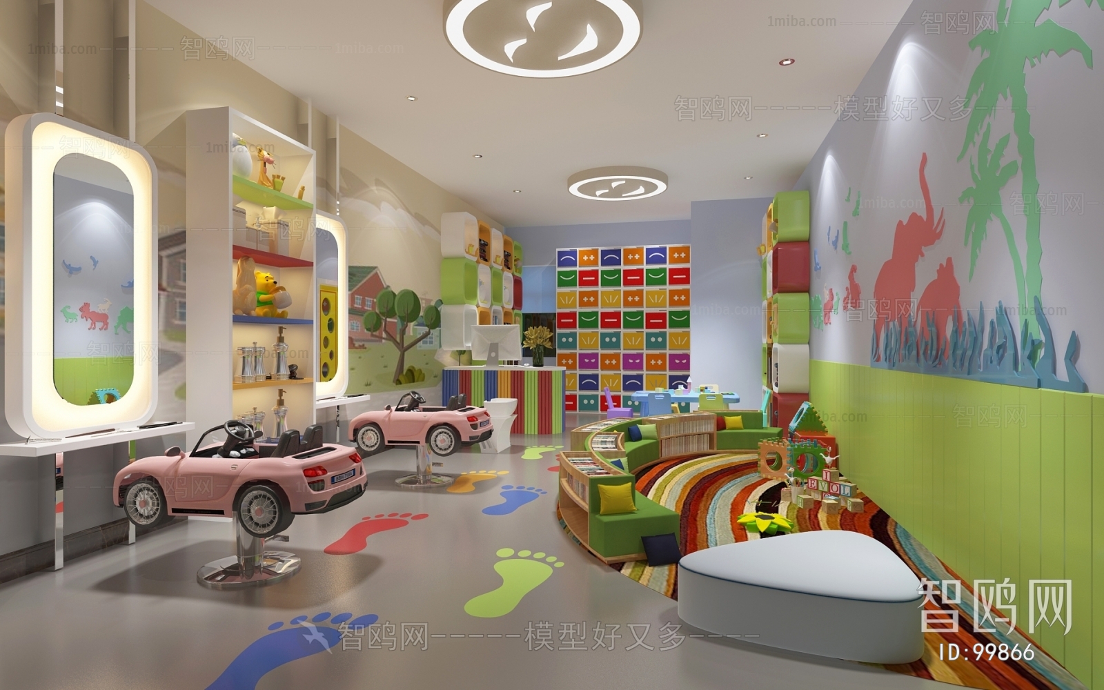 Modern Children's Playroom