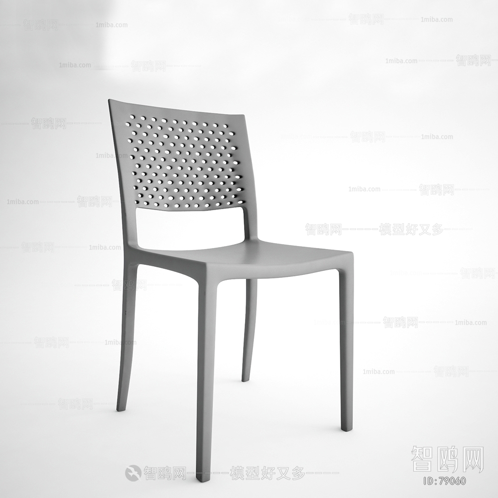 Modern Single Chair