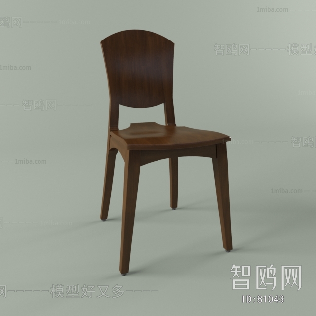 Modern Single Chair