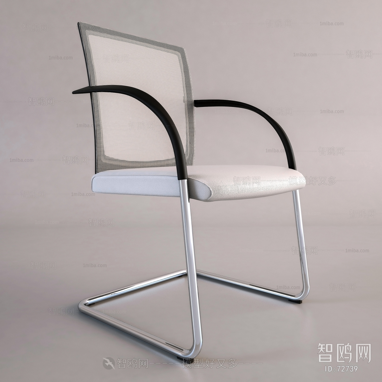 Modern Single Chair