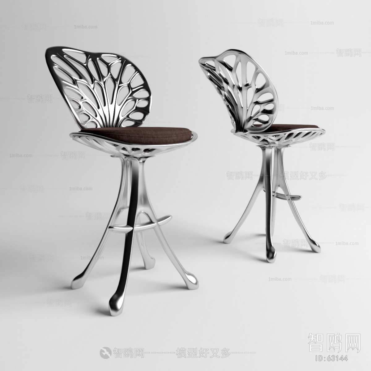 Modern Bar Chair