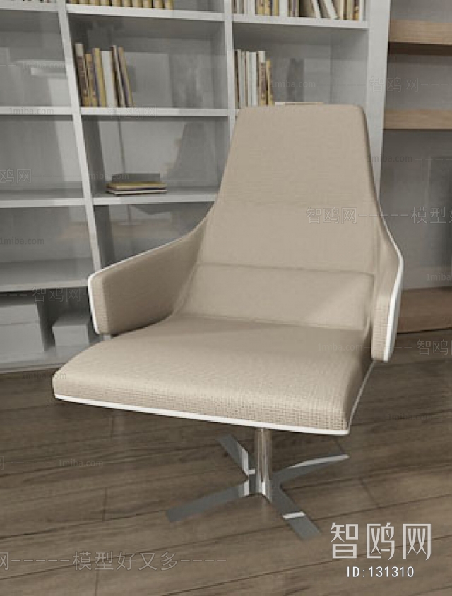 Modern Office Chair