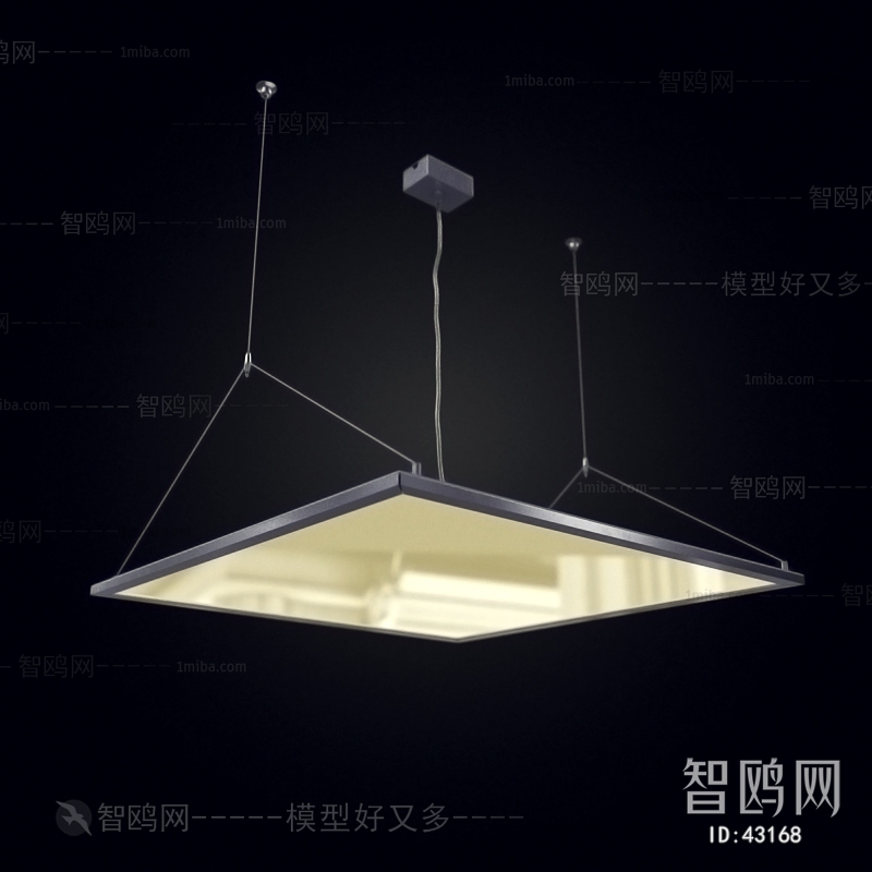 Modern Droplight