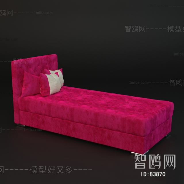 Modern Noble Concubine Chair