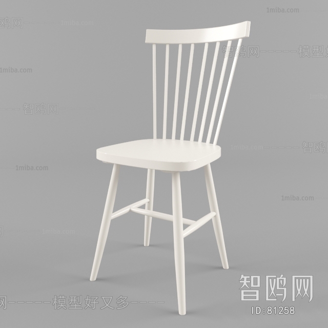 Modern Single Chair