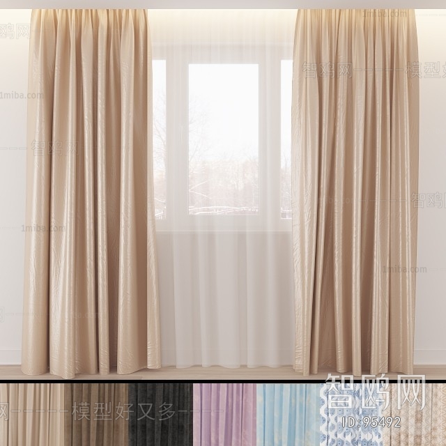 Modern The Curtain