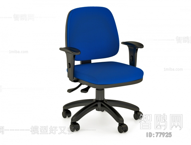 Modern Office Chair