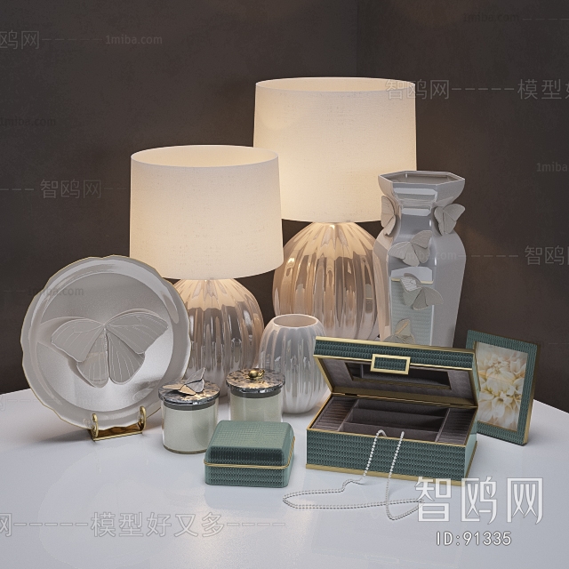 Modern Table Lamp