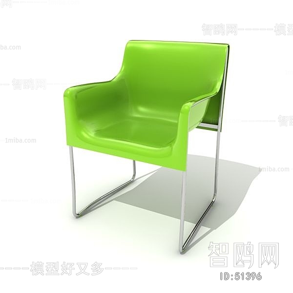 Modern Single Chair