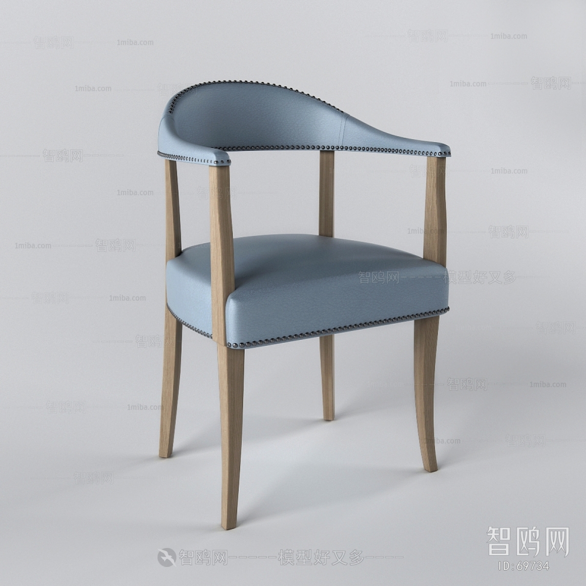 Modern Single Chair