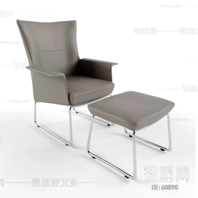 Modern Lounge Chair