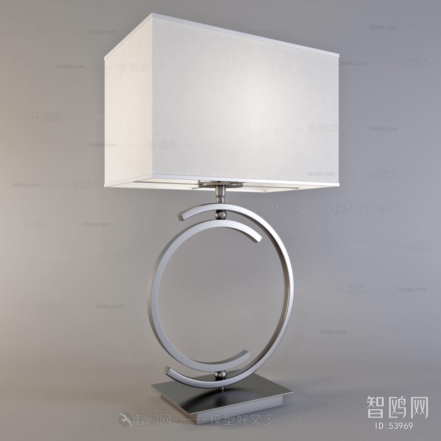 Modern Table Lamp