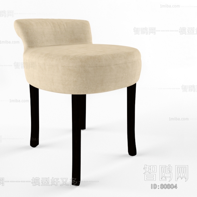 Modern Single Chair