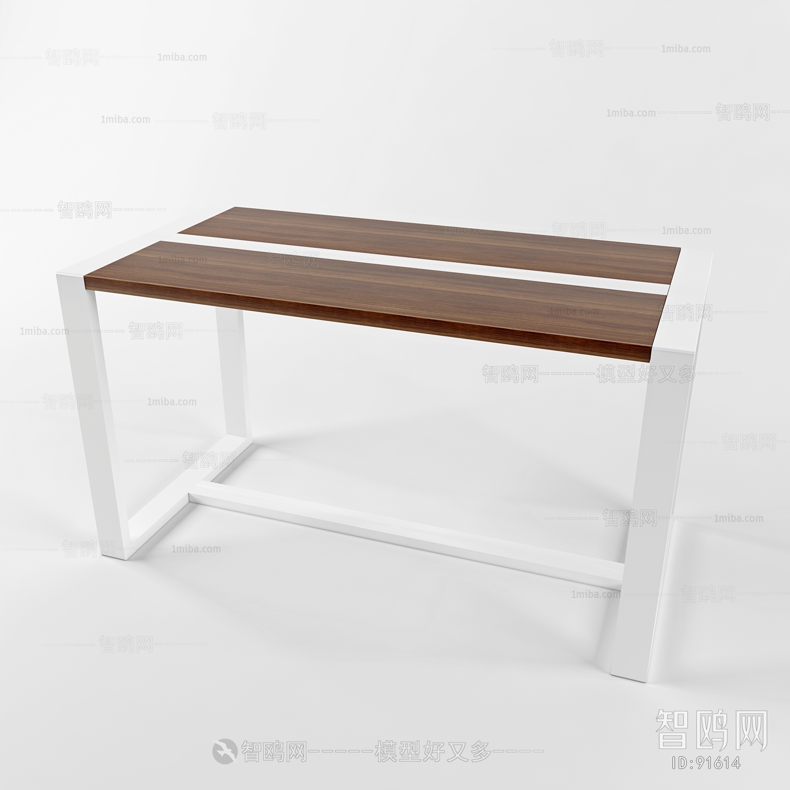 Modern Table