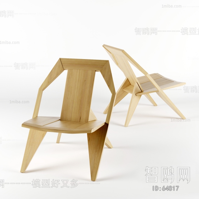 Modern Single Chair