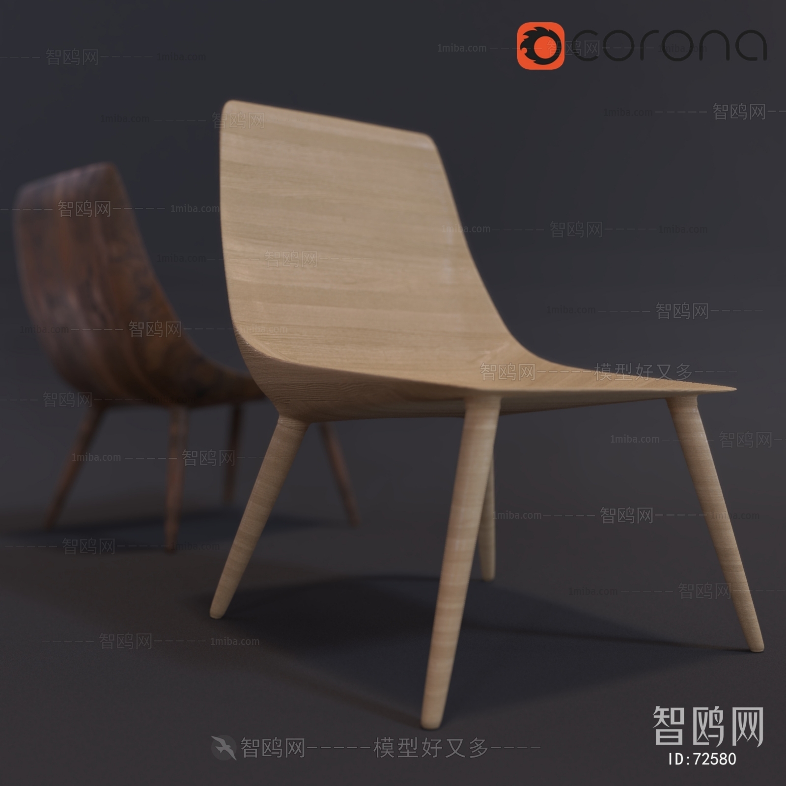 Modern Single Chair