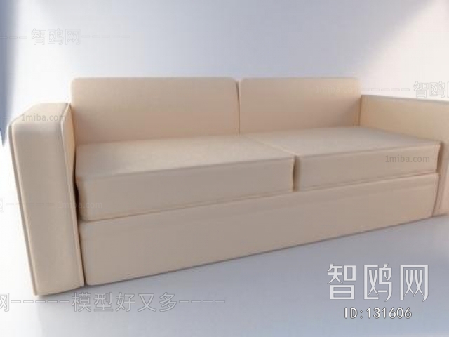 Modern A Sofa For Two