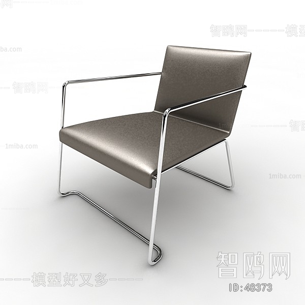 Modern Single Chair