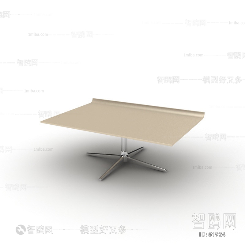 Modern Coffee Table