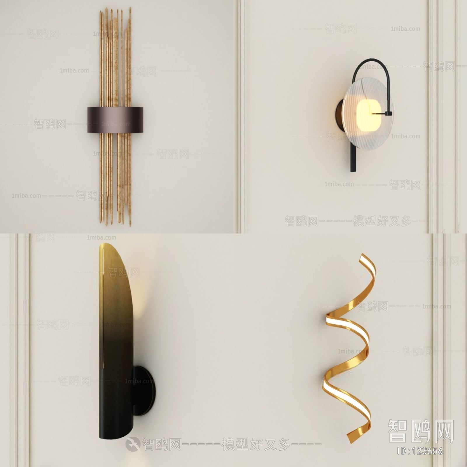 Modern Wall Lamp