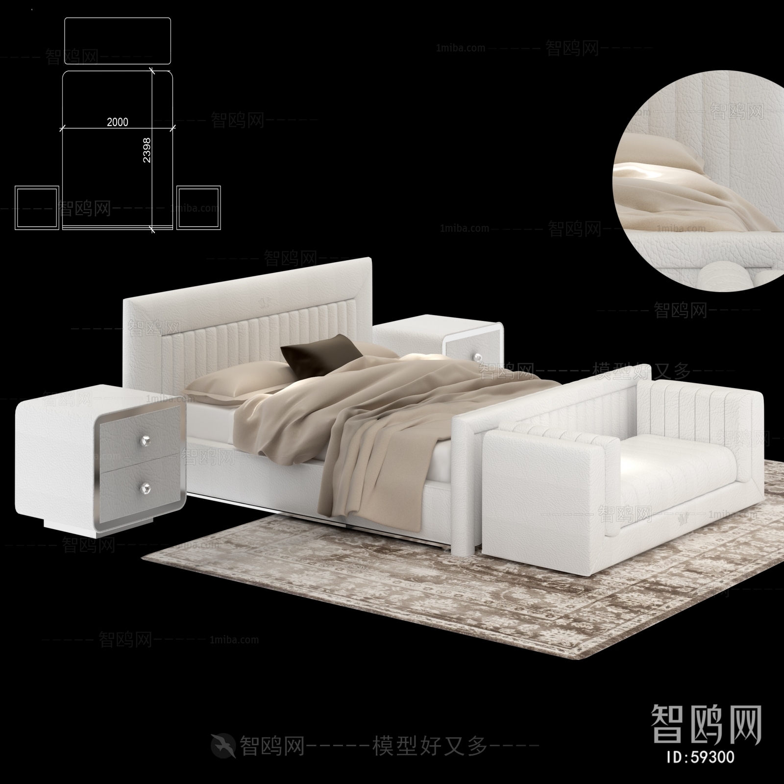 Modern Double Bed