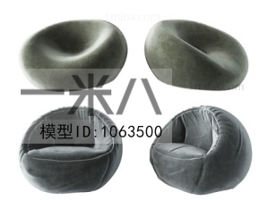 Modern Single Sofa