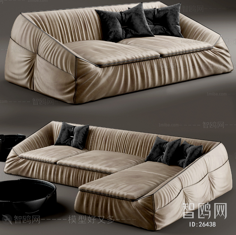 Modern Multi Person Sofa