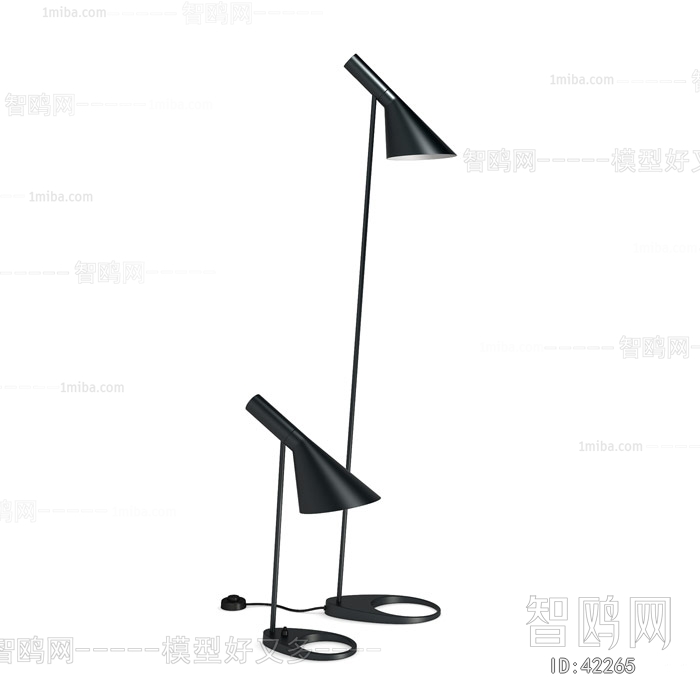 Modern Table Lamp