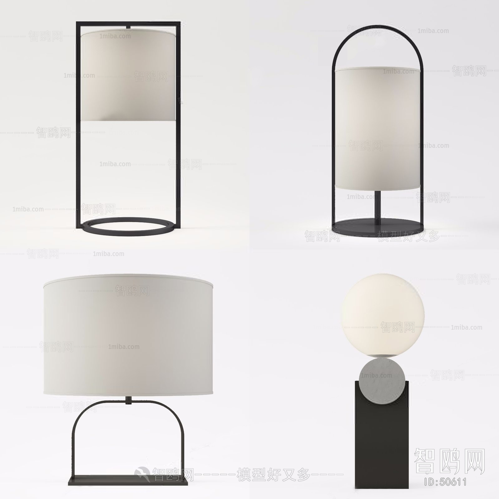 New Chinese Style Table Lamp