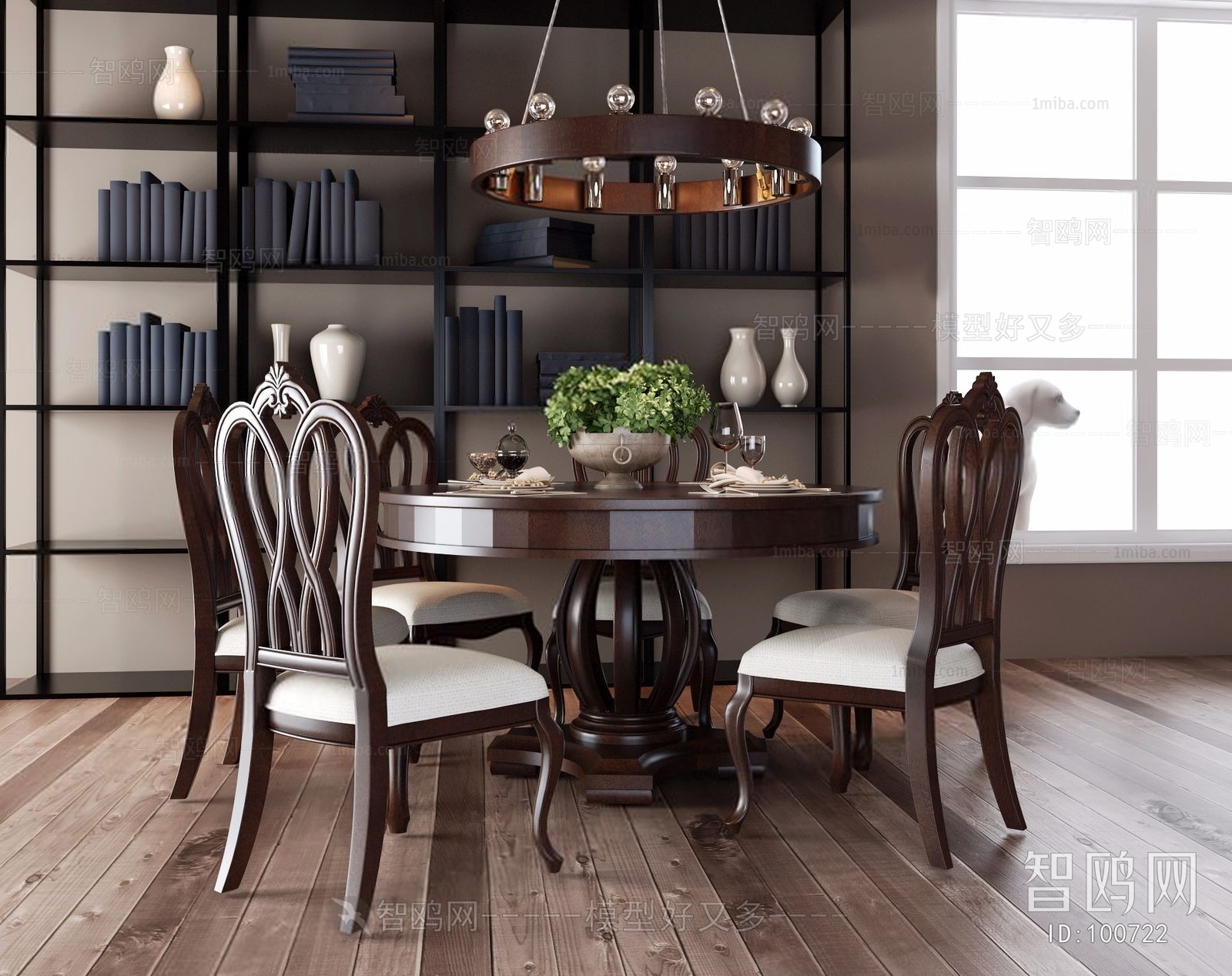 American Style Dining Table And Chairs