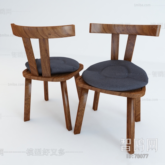 Modern Single Chair