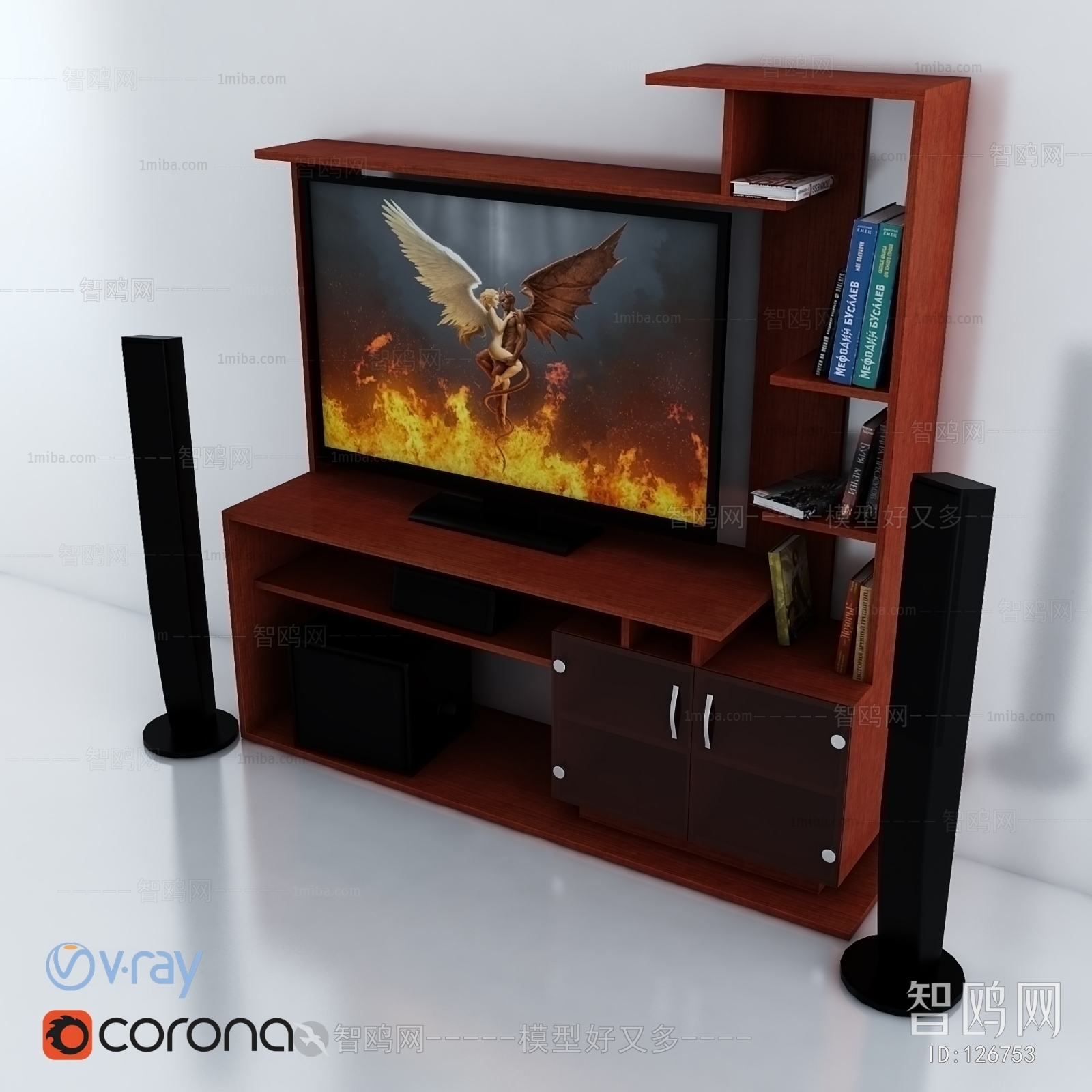 Modern TV Cabinet