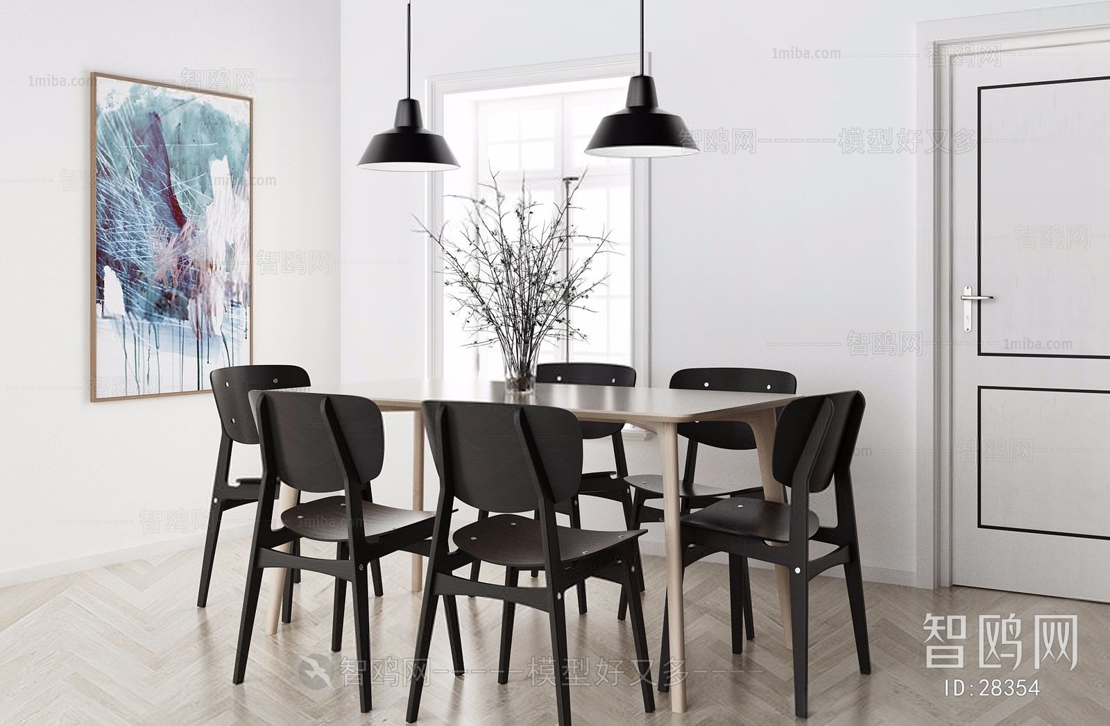 Modern Dining Table And Chairs