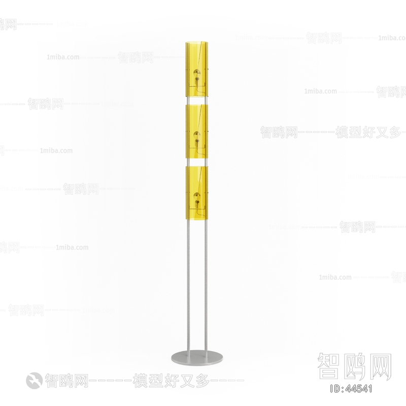 Modern Floor Lamp