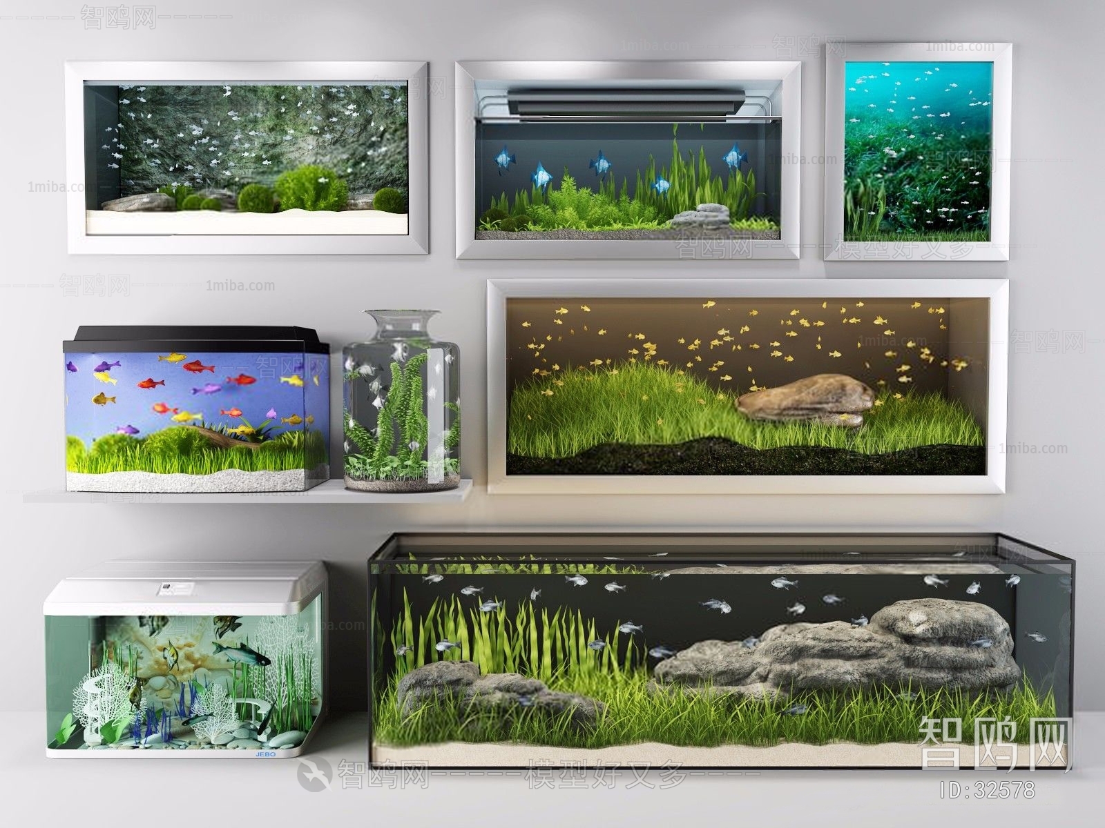 Modern Fish Tank