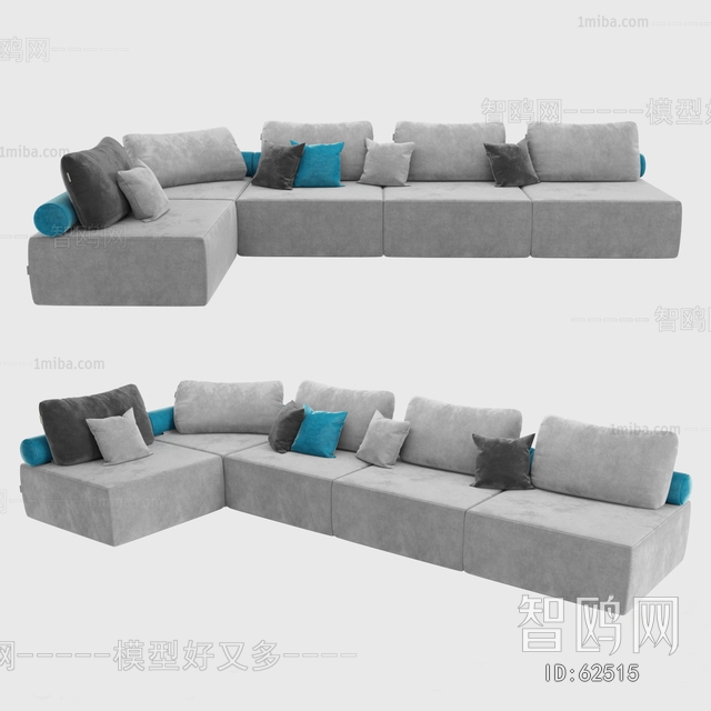 Modern Multi Person Sofa