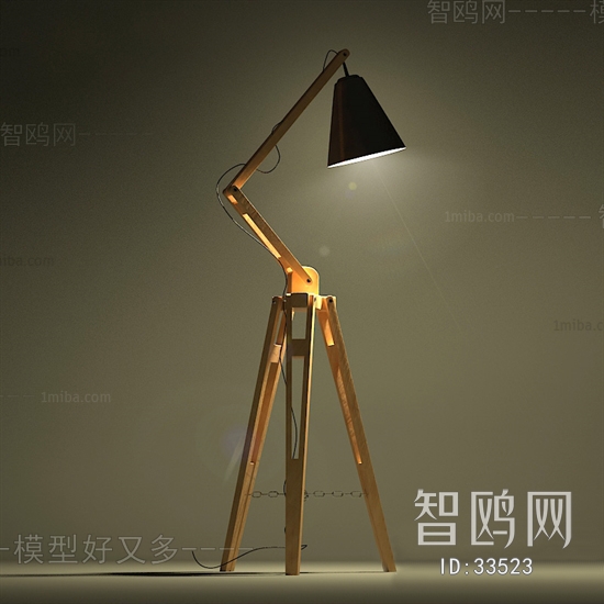 Nordic Style Floor Lamp