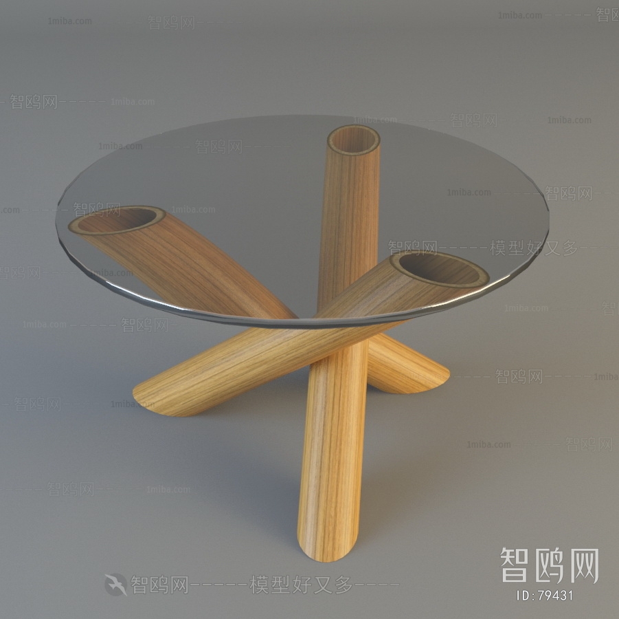 Modern Coffee Table