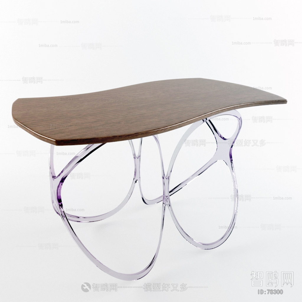 Modern Coffee Table