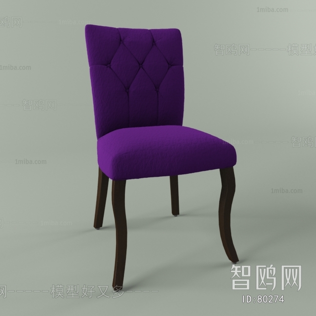 Modern Single Chair