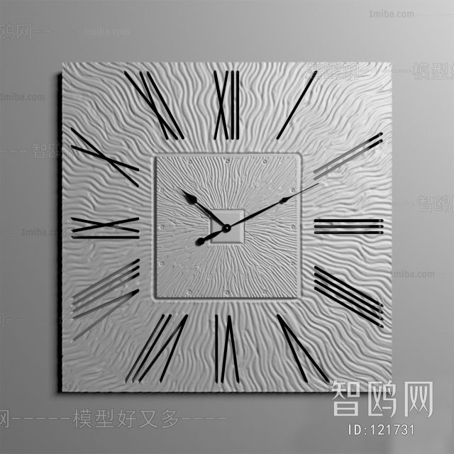 Modern Wall Clock